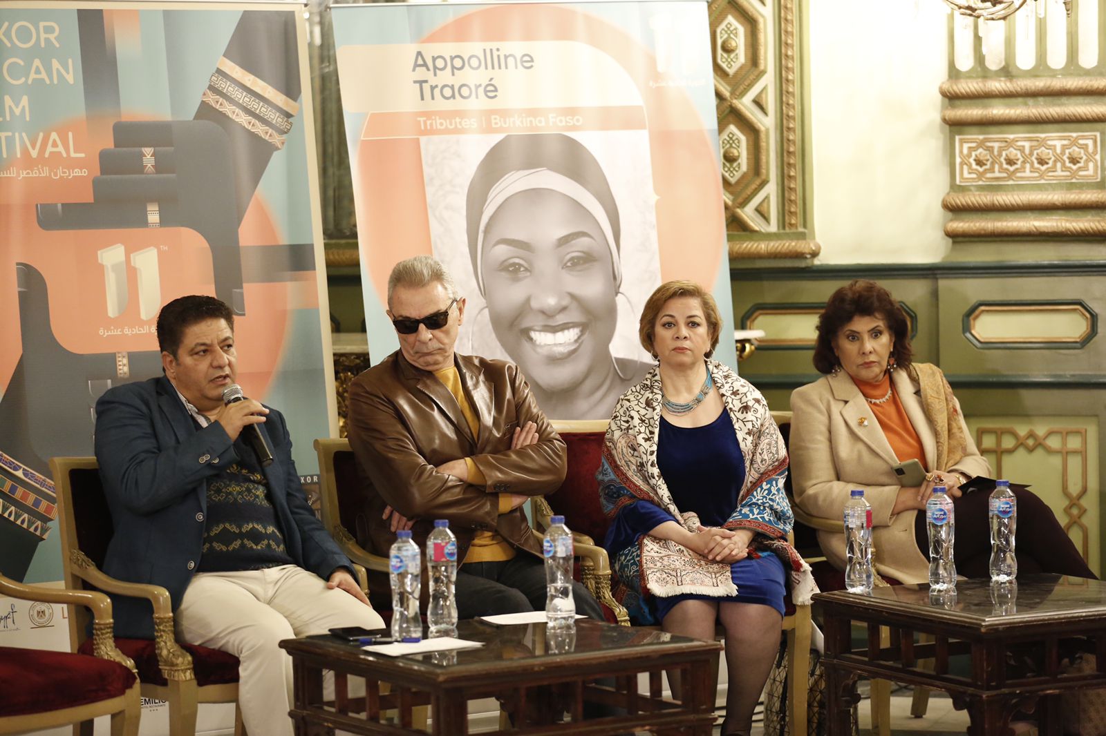 Press Release for the 11th edition of Luxor African Film Festival